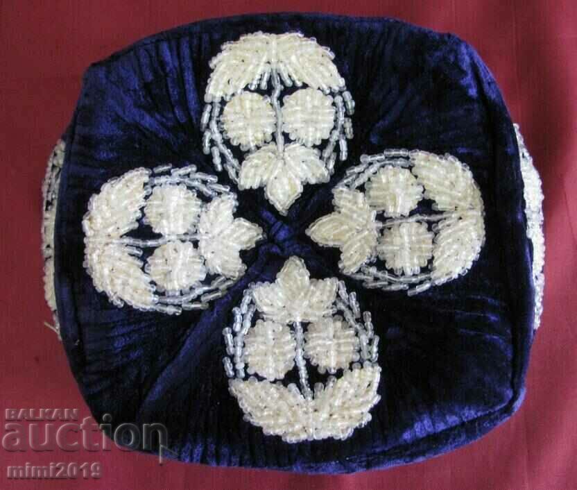 Vintage Islamic Hat, velvet, beads