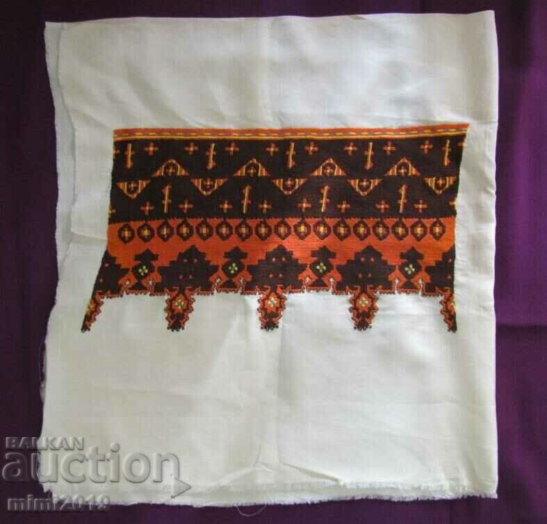 Screw Hand Embroidered Pillow Blank