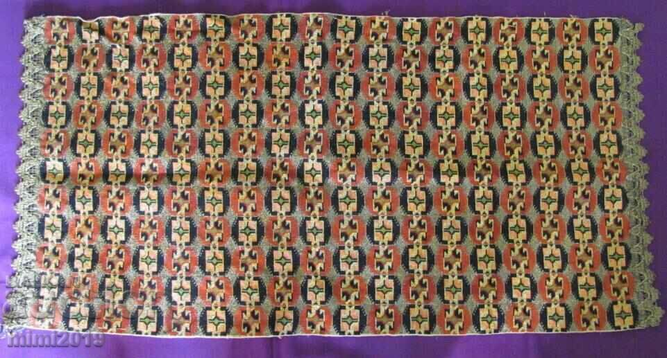 19th century Handmade Tablecloth, Rug with price 250.00 BGN | € 127.82