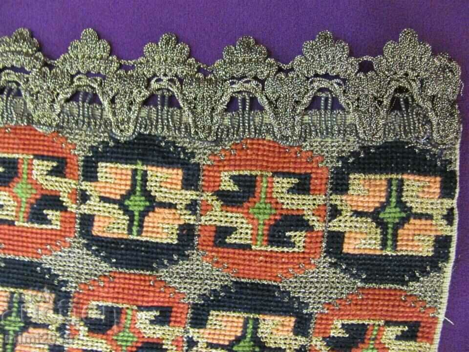 Auction  19th century Handmade Tablecloth, Rug