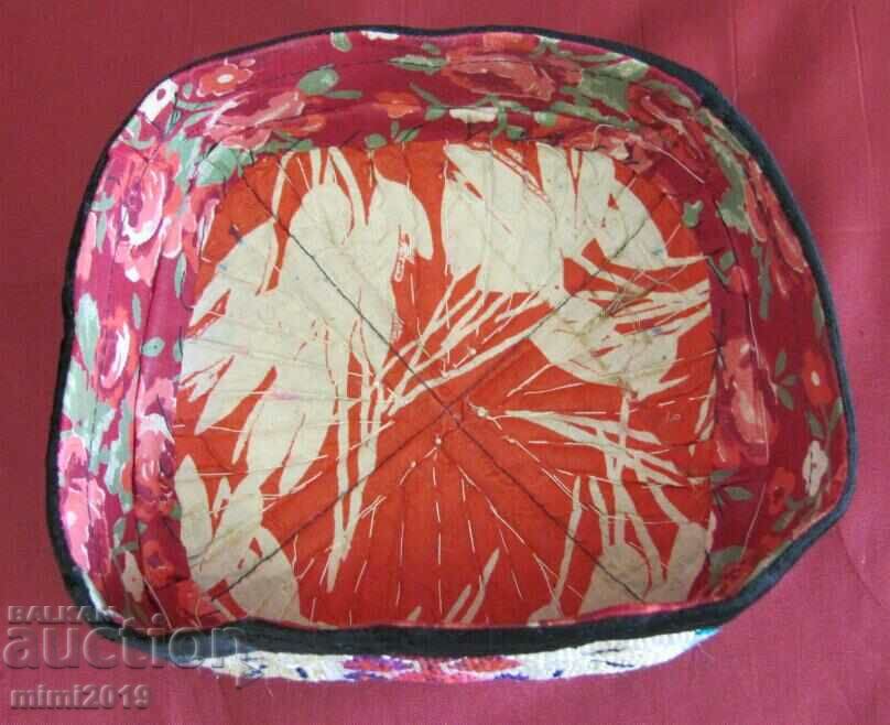 Vintage Islamic Hat - 7 Vintage Islamic Hat - 7