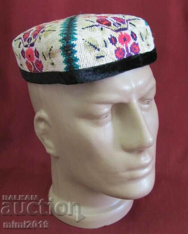 Vintage Islamic Hat