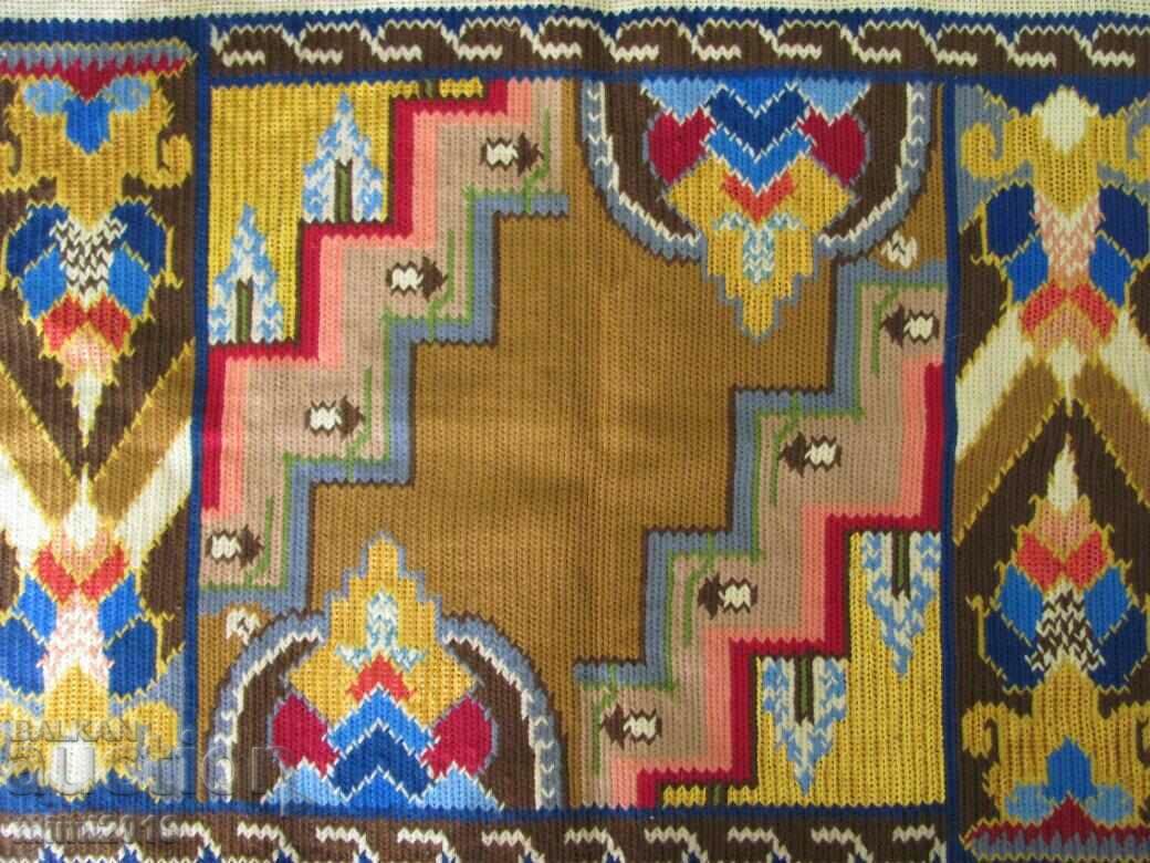 Vintage Hand Embroidered Rug, Carpet with price 40.00 BGN | € 20.45 Vintage Hand Embroidered Rug, Carpet with price 40.00 BGN | € 20.45