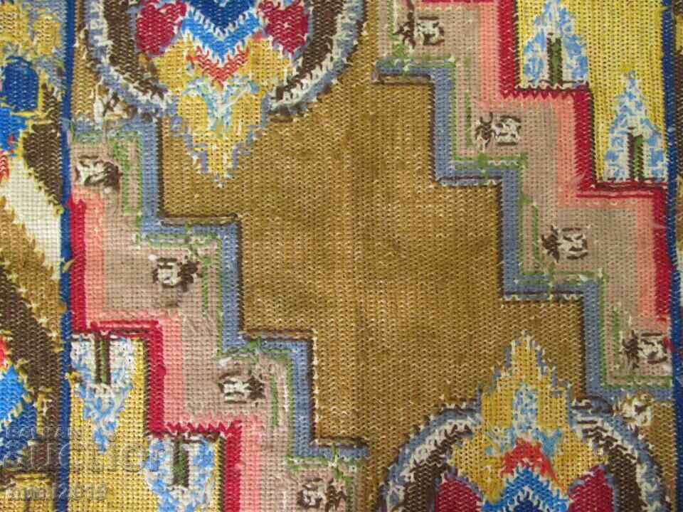 Vintage Hand Embroidered Rug, Carpet - 7 Vintage Hand Embroidered Rug, Carpet - 7