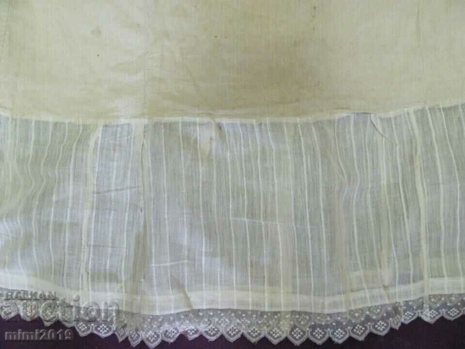 19th century Women's skirt canary and lace with price 40.00 BGN | € 20.45