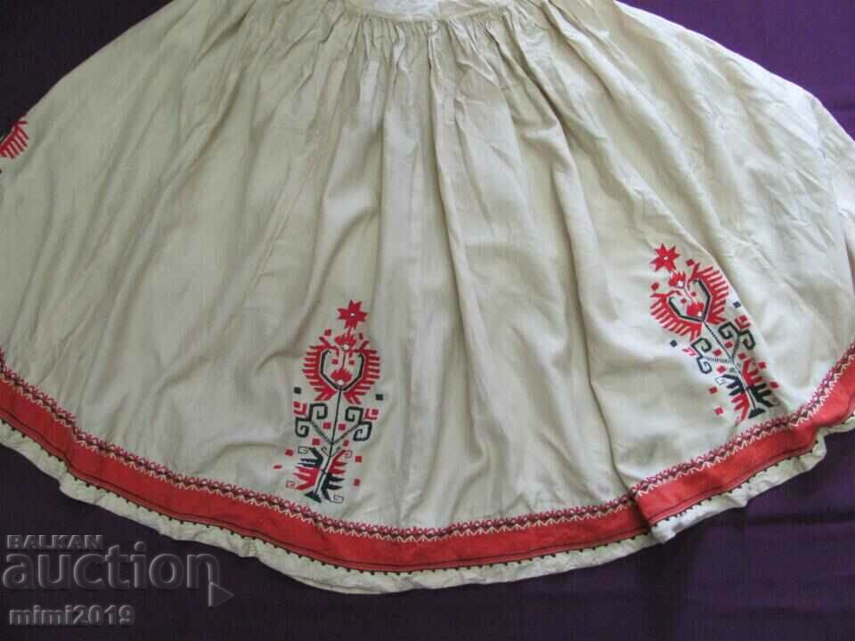 Auction 19th century Folk Art Women's Dress natural silk Auction 19th century Folk Art Women's Dress natural silk