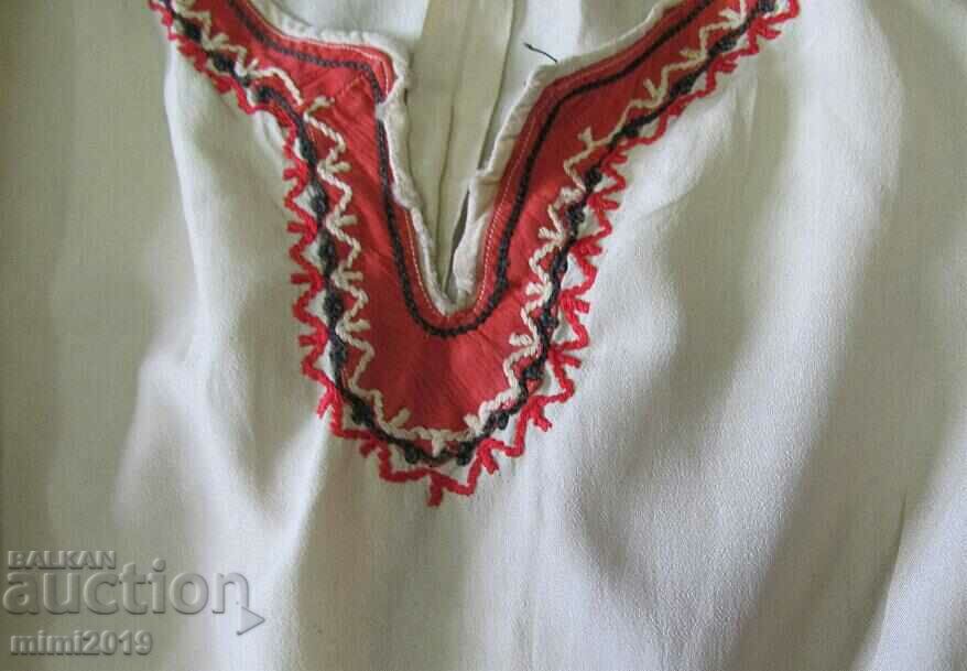 Delivery of 19th century Folk Art Women's Dress natural silk Delivery of 19th century Folk Art Women's Dress natural silk