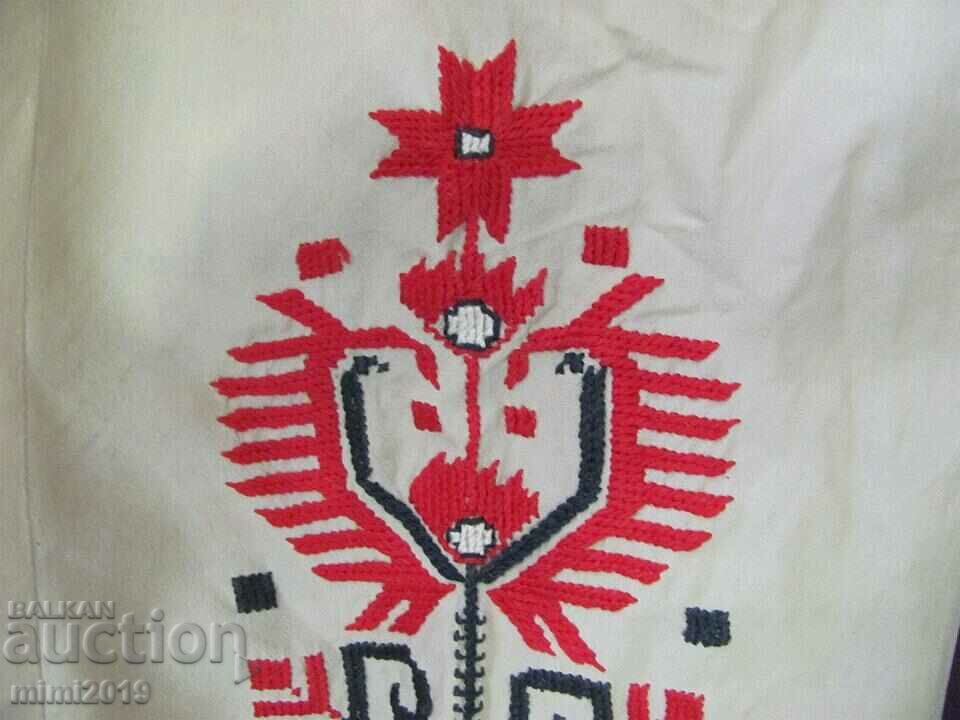 19th century Folk Art Women's Dress natural silk - 7 19th century Folk Art Women's Dress natural silk - 7