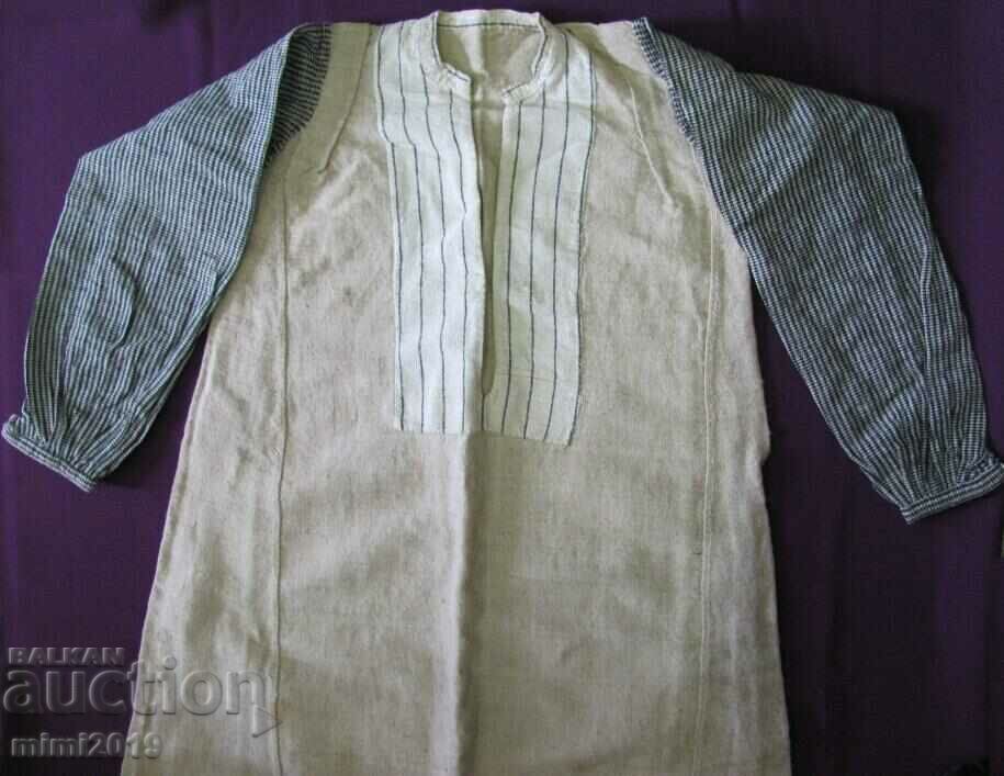 19th century Folk Art Linen Shirt with price 130.00 BGN | € 66.47 19th century Folk Art Linen Shirt with price 130.00 BGN | € 66.47