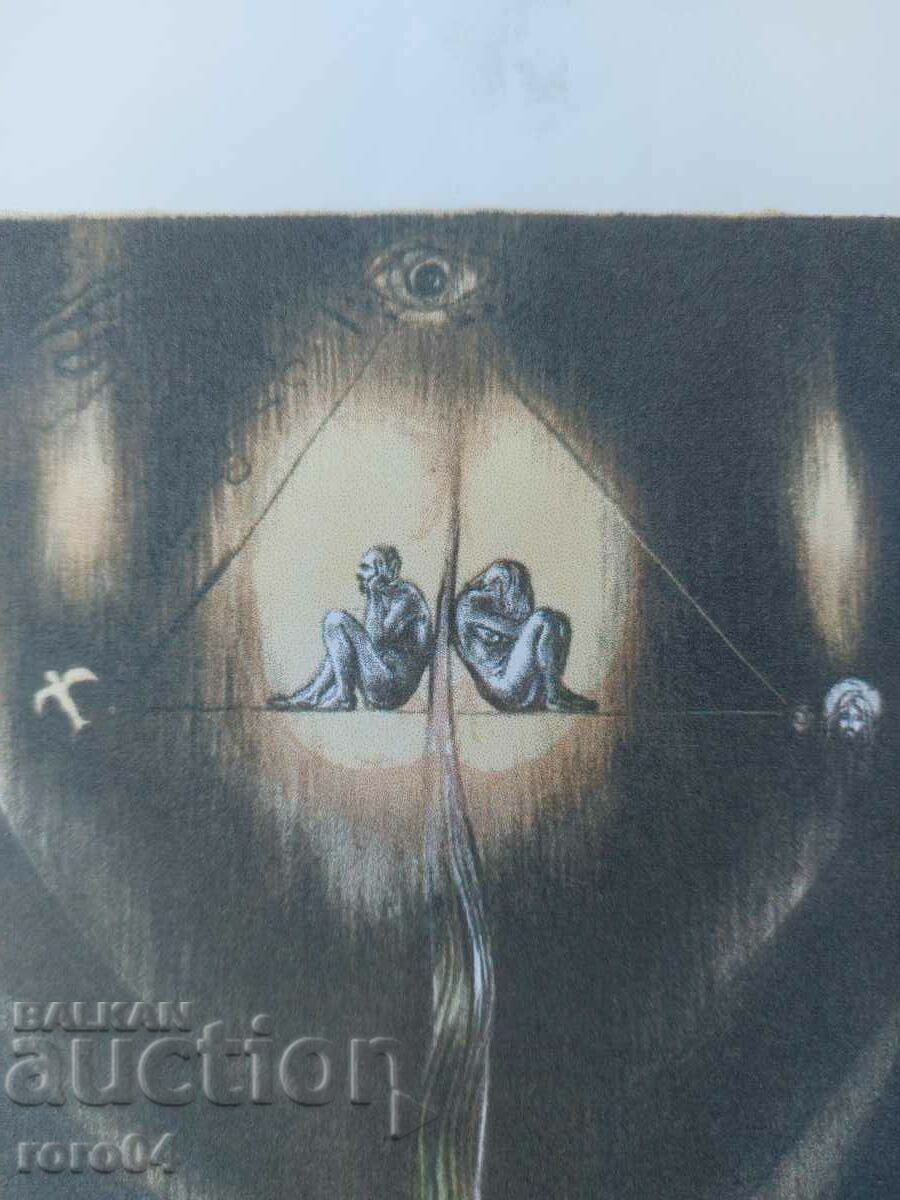 Delivery of LITHOGRAPHY - OLD