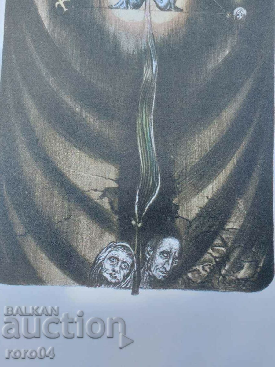 LITHOGRAPHY - OLD - 6