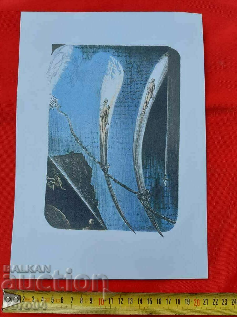 Auction LITHOGRAPHY - OLD Auction LITHOGRAPHY - OLD