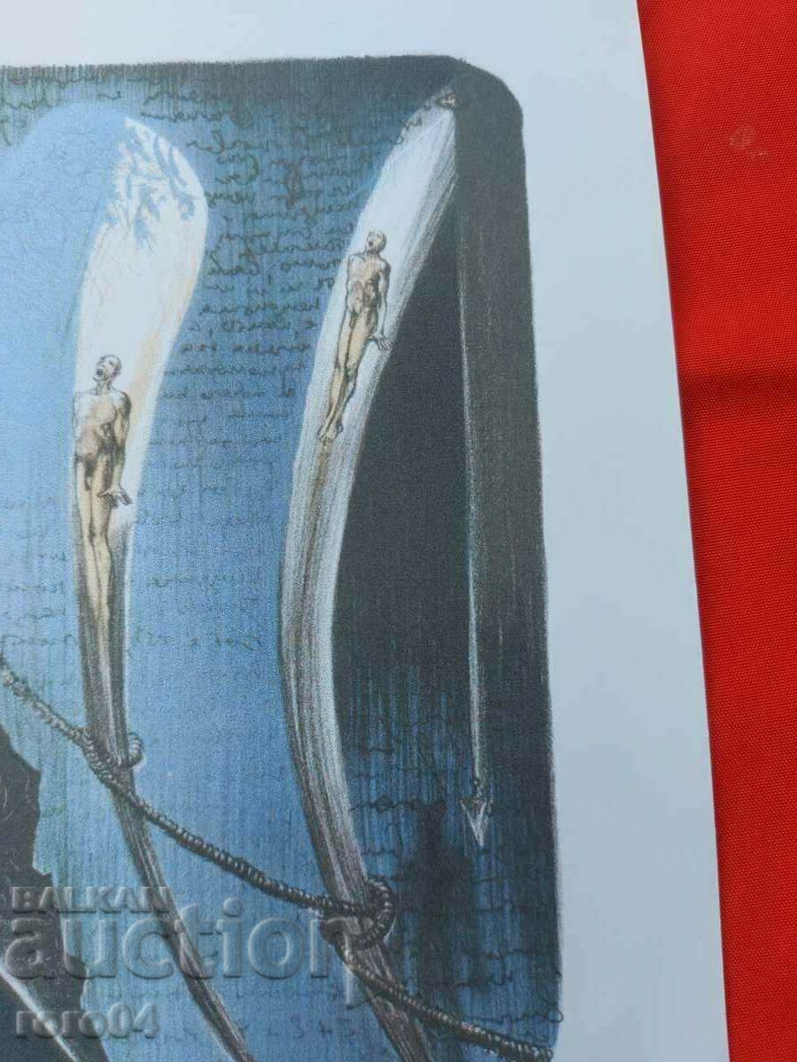 LITHOGRAPHY - OLD - 5 LITHOGRAPHY - OLD - 5