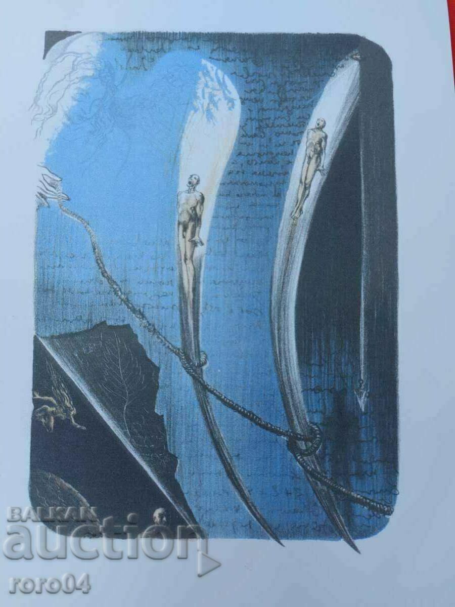 LITHOGRAPHY - OLD - 7 LITHOGRAPHY - OLD - 7