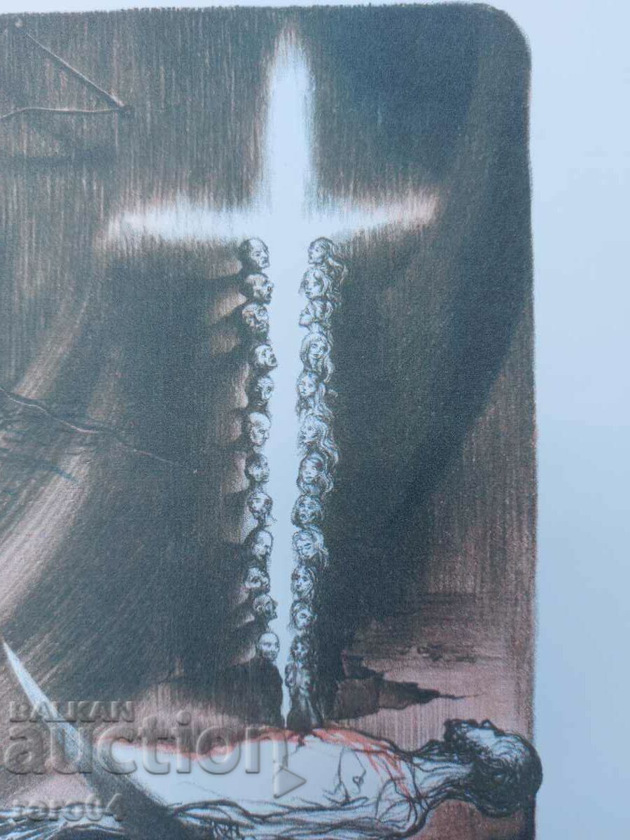 Παράδοση ΛΙΘΟΓΡΑΦΙΑ - ΠΑΛΙΑ Παράδοση ΛΙΘΟΓΡΑΦΙΑ - ΠΑΛΙΑ