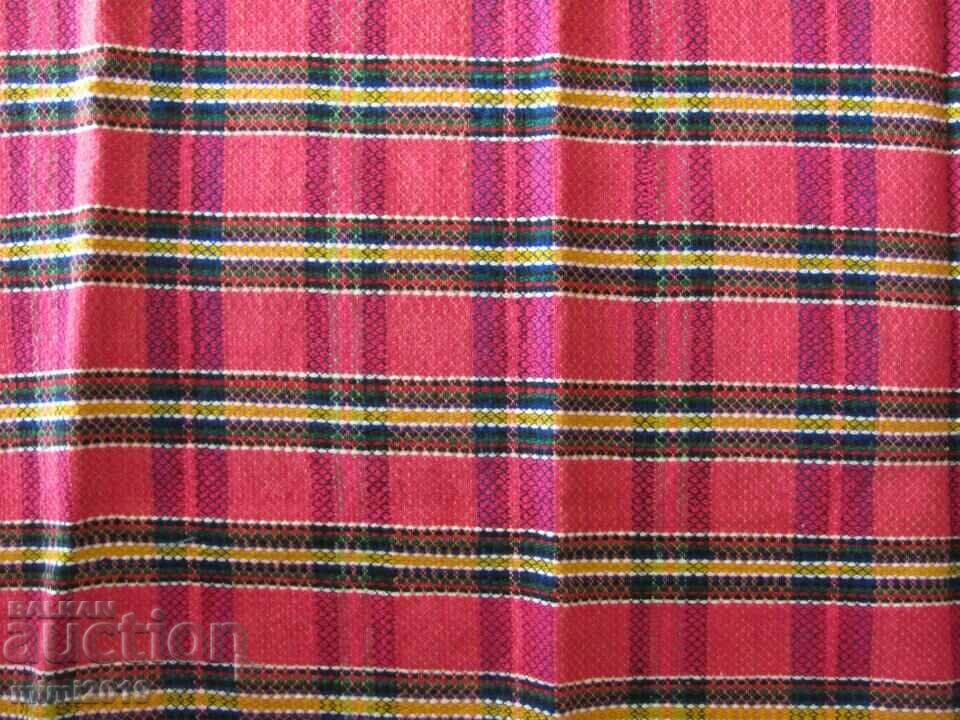 19th century Rhodope Folk Art Apron with price 40.00 BGN | € 20.45 19th century Rhodope Folk Art Apron with price 40.00 BGN | € 20.45