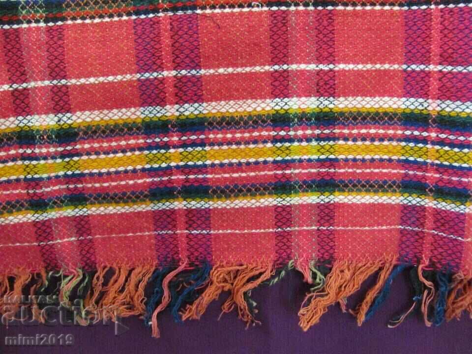 Delivery of 19th century Rhodope Folk Art Apron Delivery of 19th century Rhodope Folk Art Apron