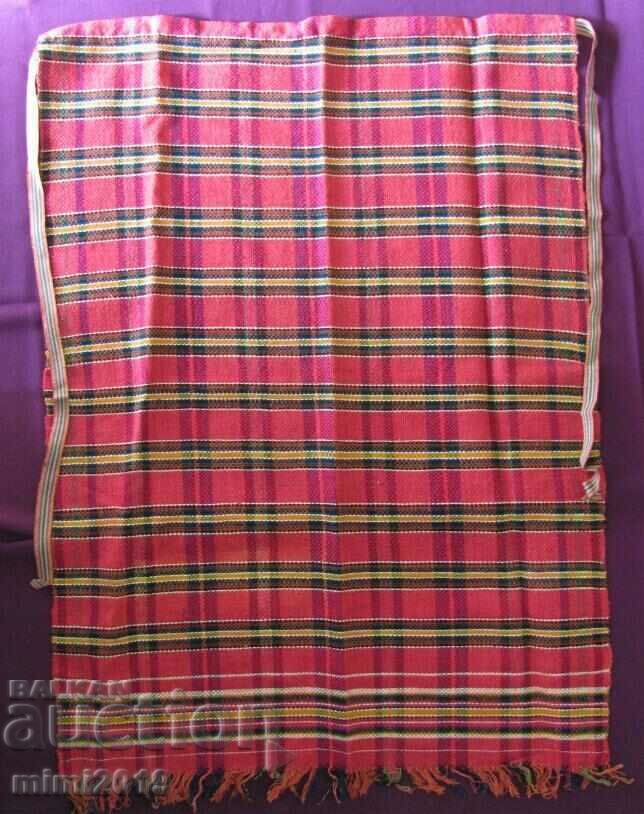 19th century Rhodope Folk Art Apron - 6 19th century Rhodope Folk Art Apron - 6
