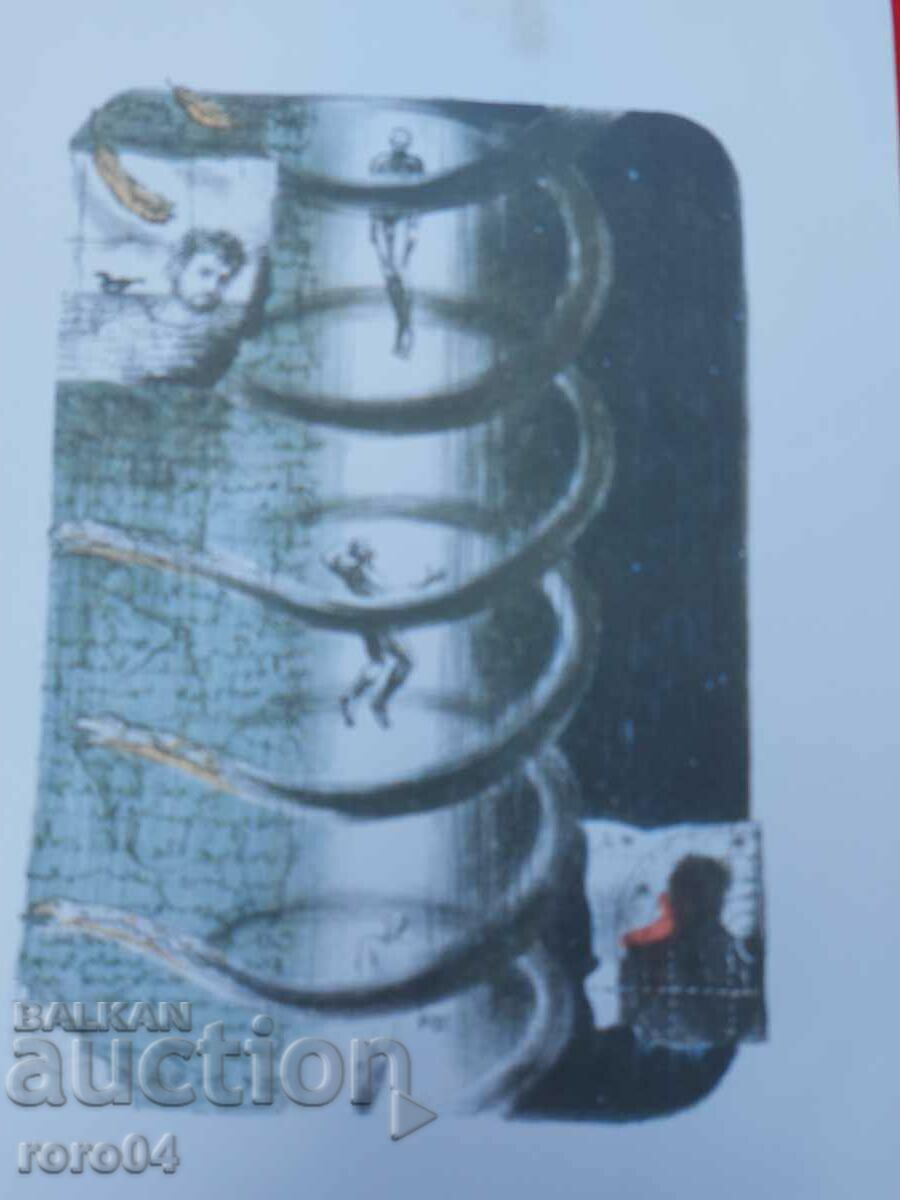 Delivery of LITHOGRAPHY - OLD Delivery of LITHOGRAPHY - OLD