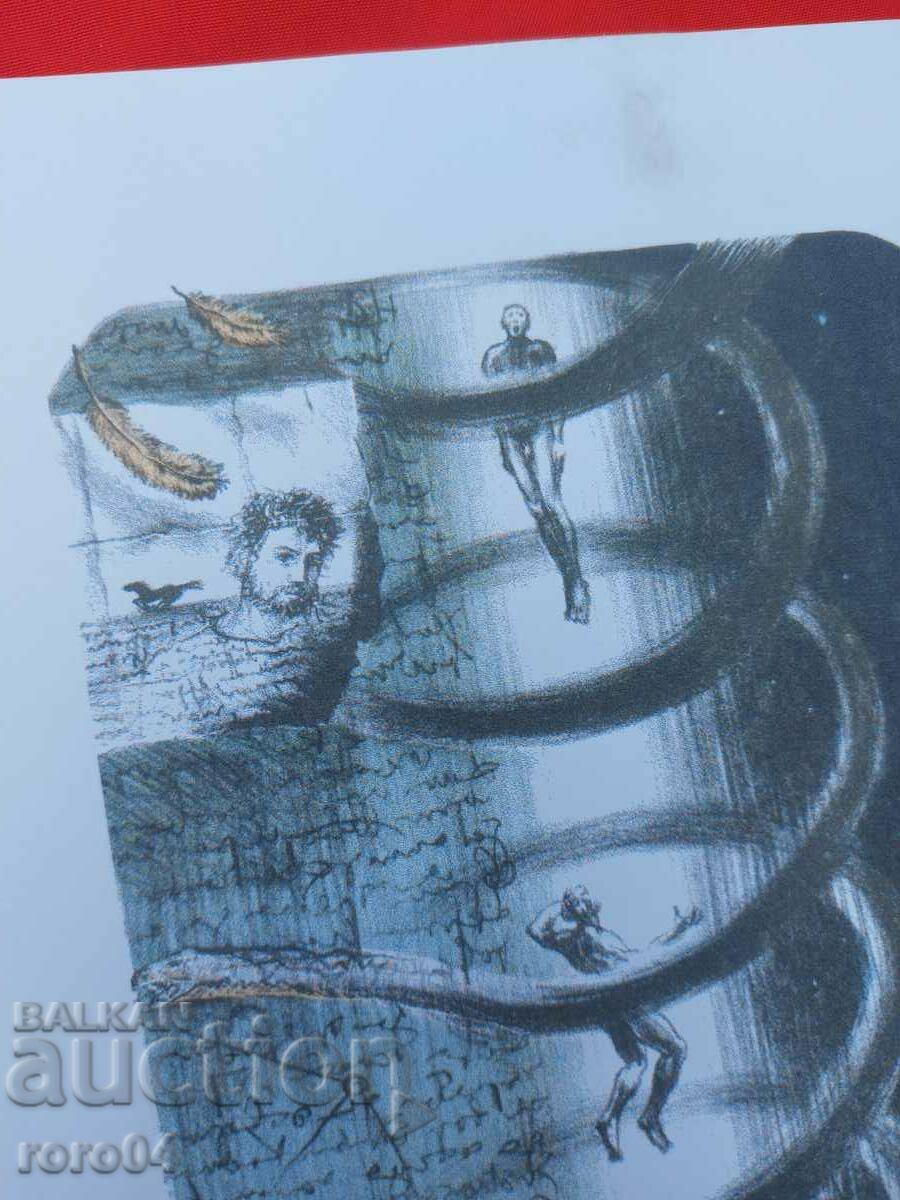 LITHOGRAPHY - OLD - 5 LITHOGRAPHY - OLD - 5