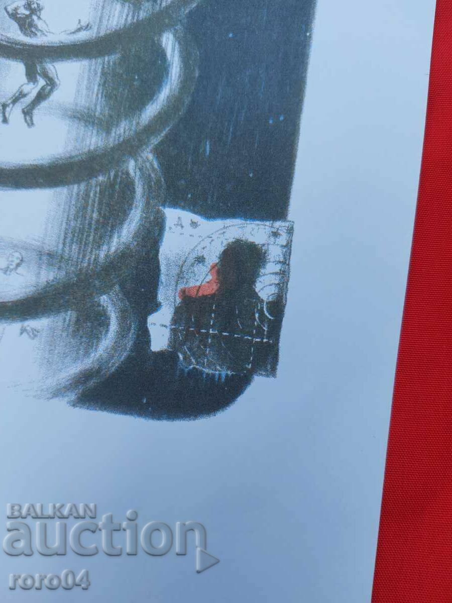 LITHOGRAPHY - OLD - 6 LITHOGRAPHY - OLD - 6