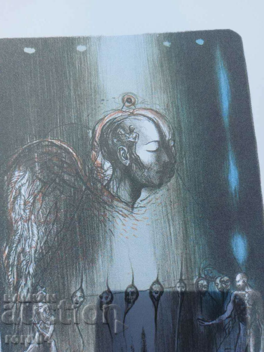 Παράδοση ΛΙΘΟΓΡΑΦΙΑ - ΠΑΛΙΑ Παράδοση ΛΙΘΟΓΡΑΦΙΑ - ΠΑΛΙΑ