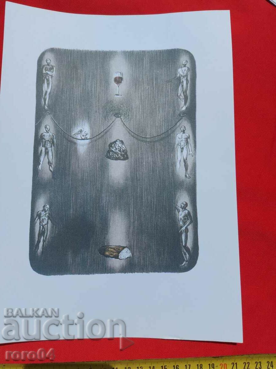 Auction LITHOGRAPHY - OLD Auction LITHOGRAPHY - OLD