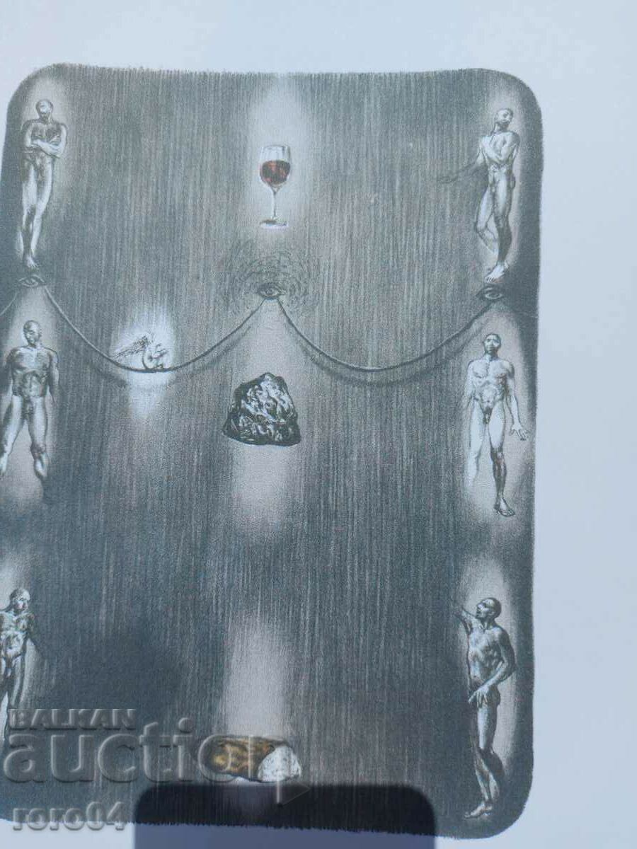 Delivery of LITHOGRAPHY - OLD Delivery of LITHOGRAPHY - OLD