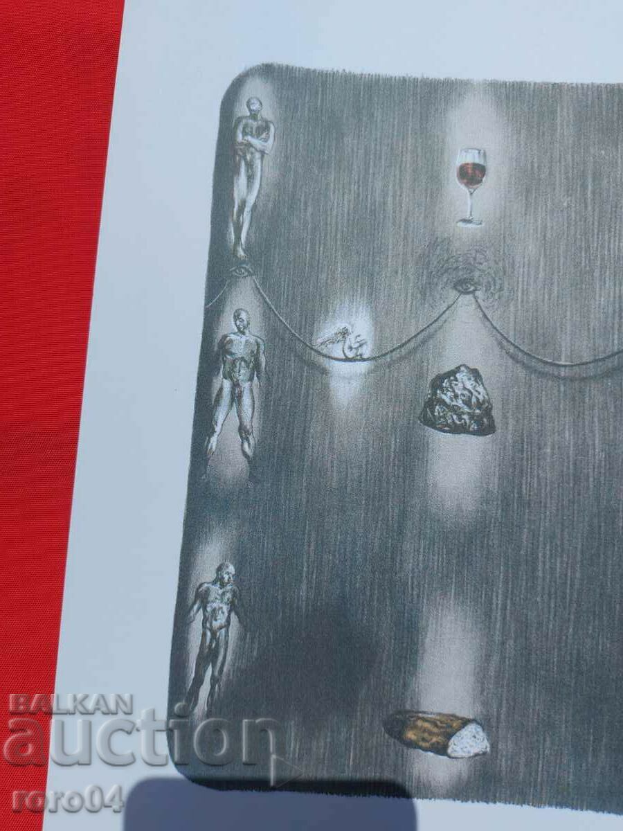 LITHOGRAPHY - OLD - 5 LITHOGRAPHY - OLD - 5