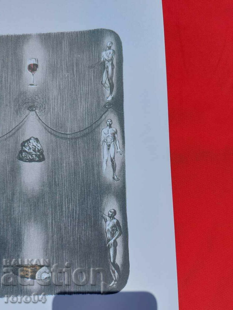 LITHOGRAPHY - OLD - 6 LITHOGRAPHY - OLD - 6