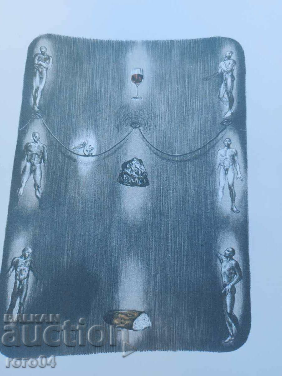 LITHOGRAPHY - OLD - 7 LITHOGRAPHY - OLD - 7