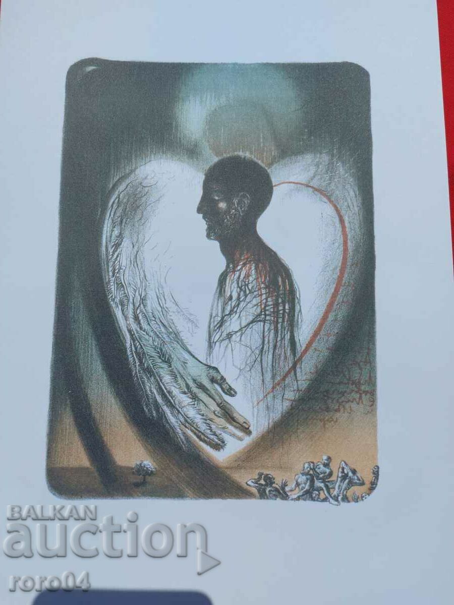 LITHOGRAPHY - OLD - 7