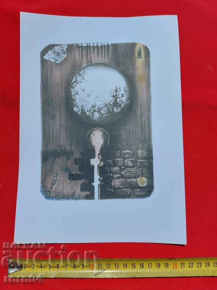 Auction LITHOGRAPHY - OLD Auction LITHOGRAPHY - OLD