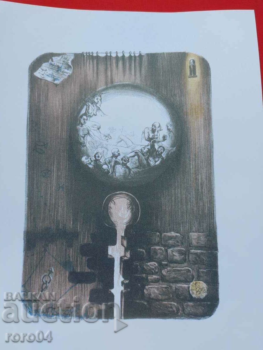 Delivery of LITHOGRAPHY - OLD Delivery of LITHOGRAPHY - OLD