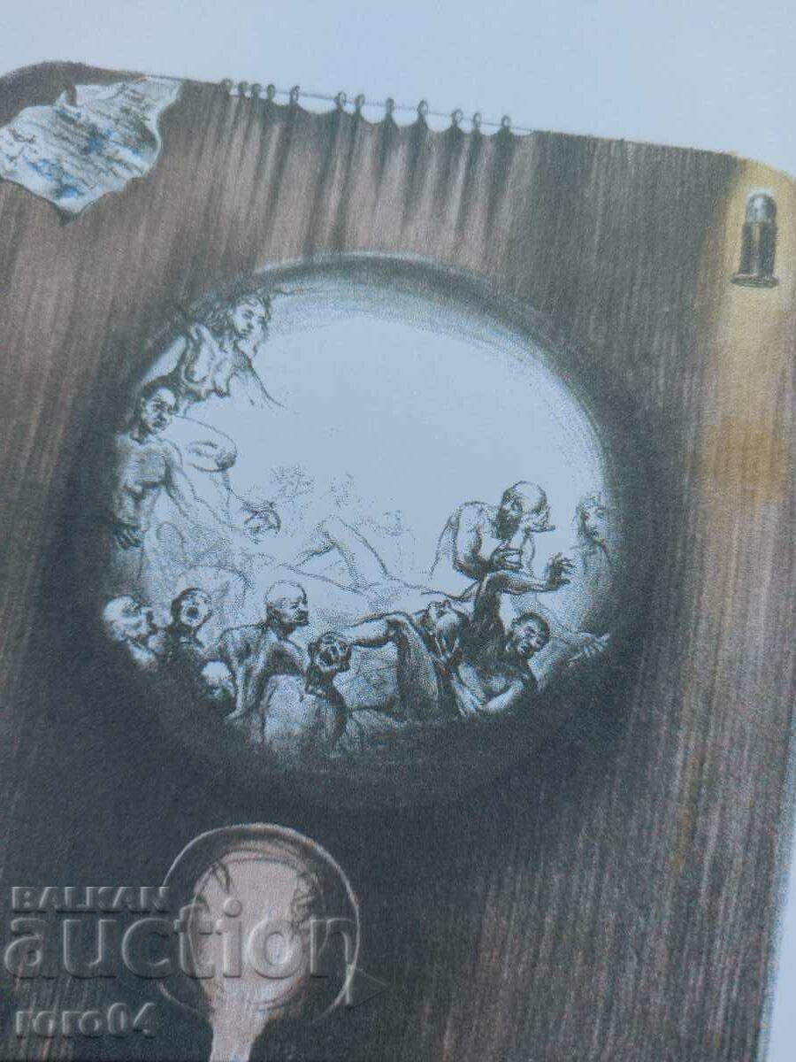 LITografie - VECHE - 5