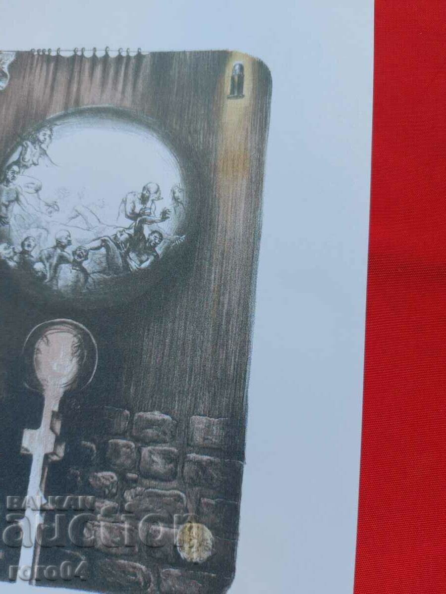 LITHOGRAPHY - OLD - 7 LITHOGRAPHY - OLD - 7