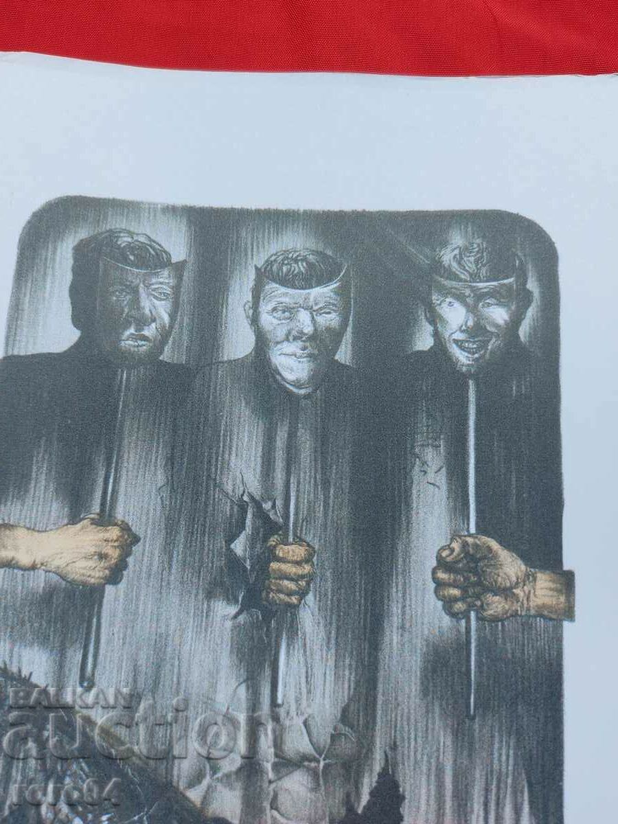 Delivery of LITHOGRAPHY - OLD Delivery of LITHOGRAPHY - OLD