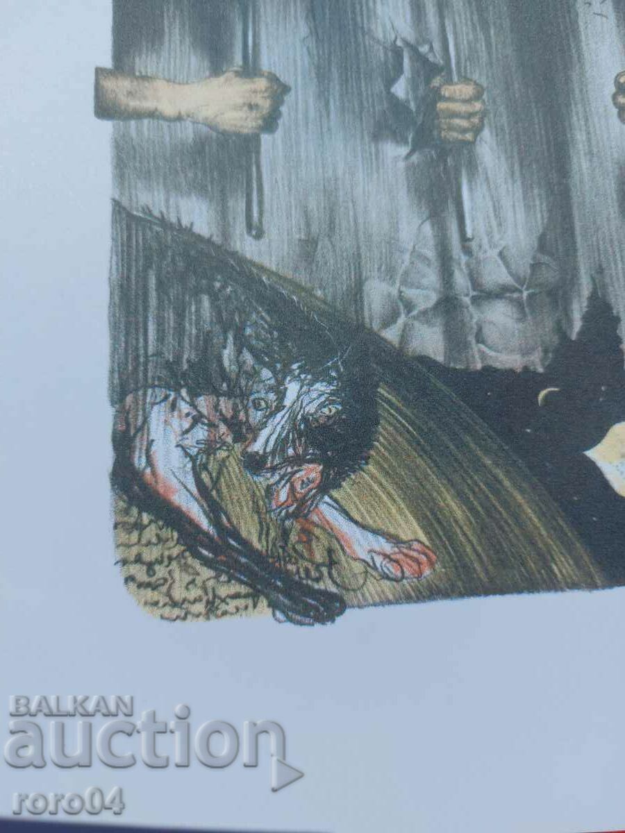 LITHOGRAPHY - OLD - 5 LITHOGRAPHY - OLD - 5