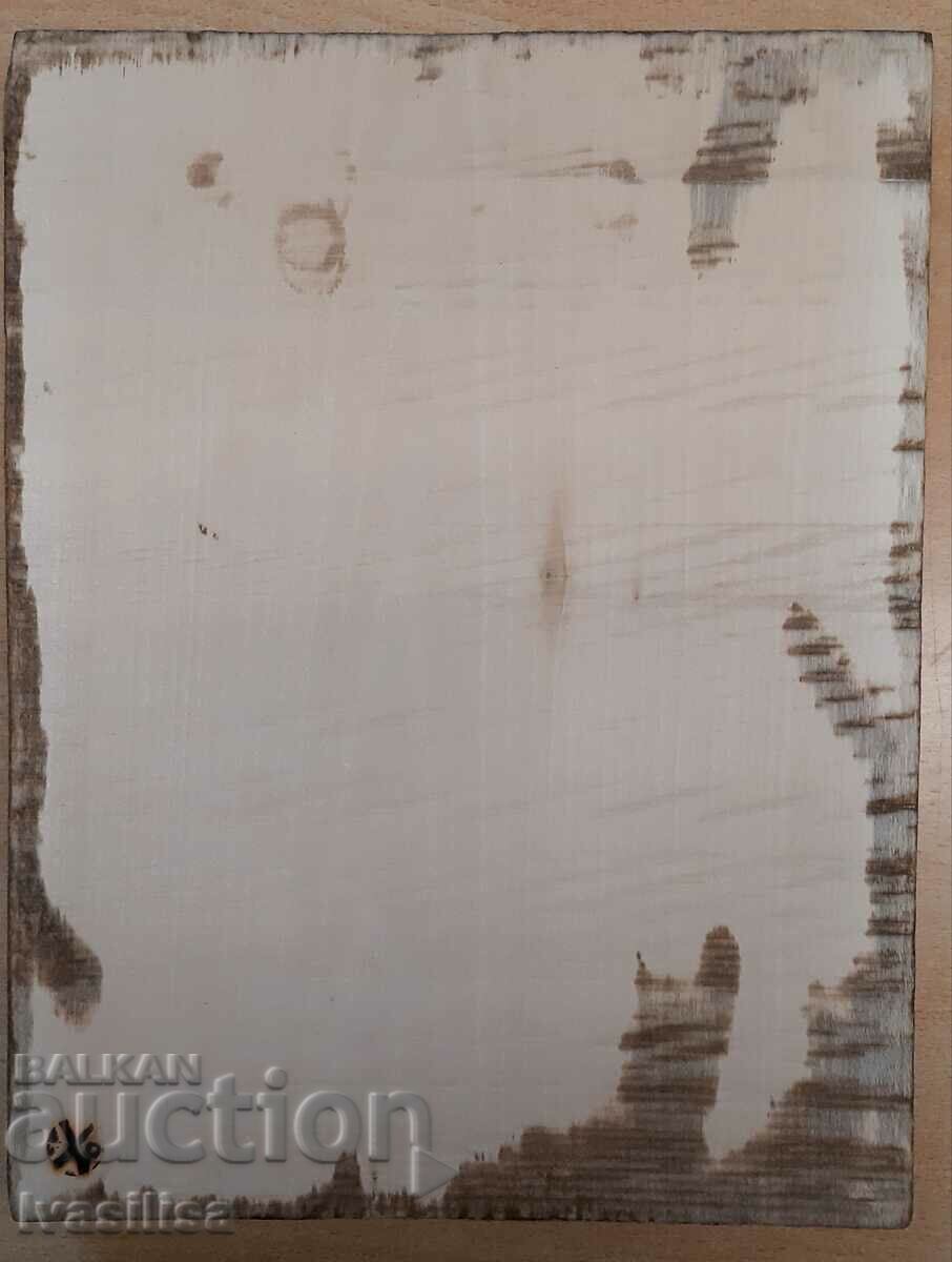 ΞΥΛΟΓΛΥΠΤΙΚΟ ΕΙΚΟΝΩΝ "ΑΓΙΟΣ ΝΙΚΟΛΑΟΣ" - Συγγραφέας. με τιμή 65.00 BGN | € 33.23