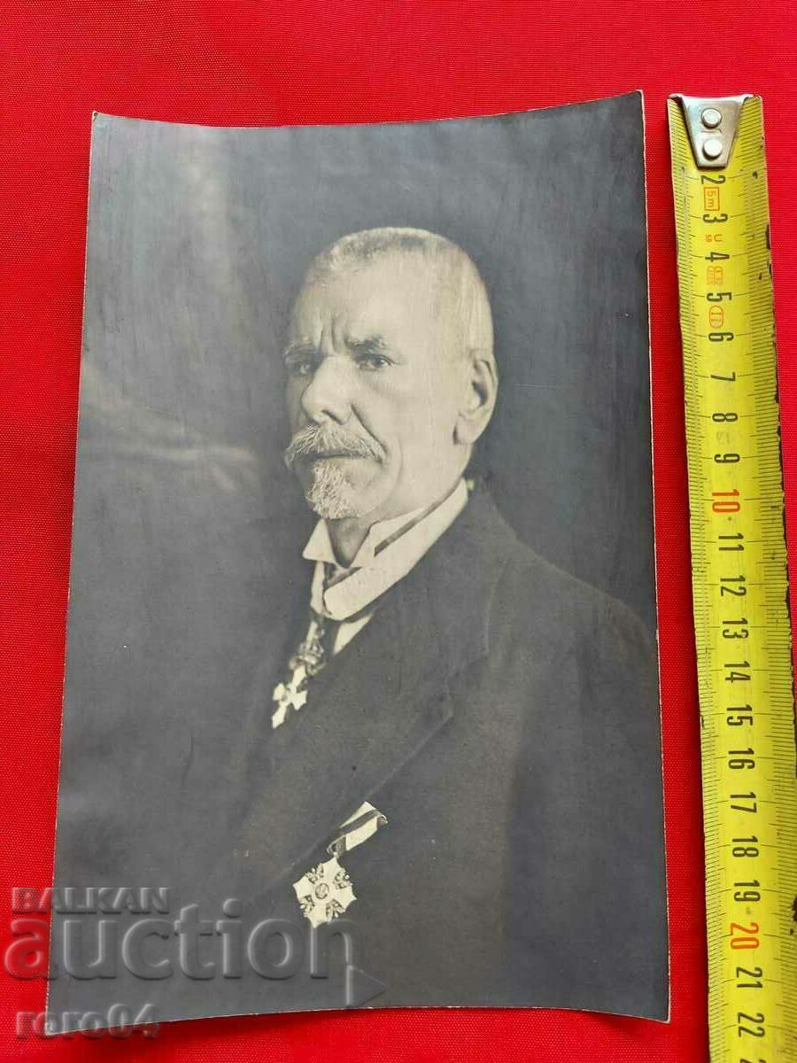 ΑΛΙΠΙΑ ΒΛΑΪΚΟΦ με τιμή 55.00 BGN | € 28.12