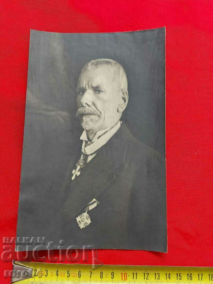 Δημοπρασία ΑΛΙΠΙΑ ΒΛΑΪΚΟΦ