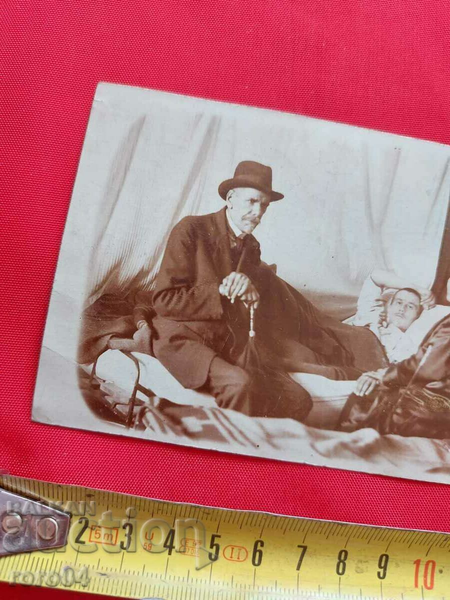 ALIPIA AND VLAYKOVI SUNDAY with price 55.00 BGN | € 28.12 ALIPIA AND VLAYKOVI SUNDAY with price 55.00 BGN | € 28.12