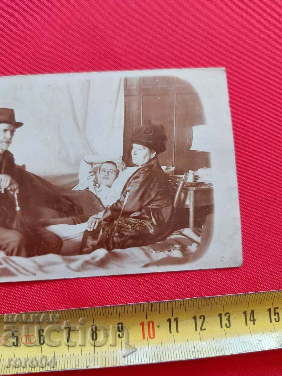 Auction ALIPIA AND VLAYKOVI SUNDAY Auction ALIPIA AND VLAYKOVI SUNDAY