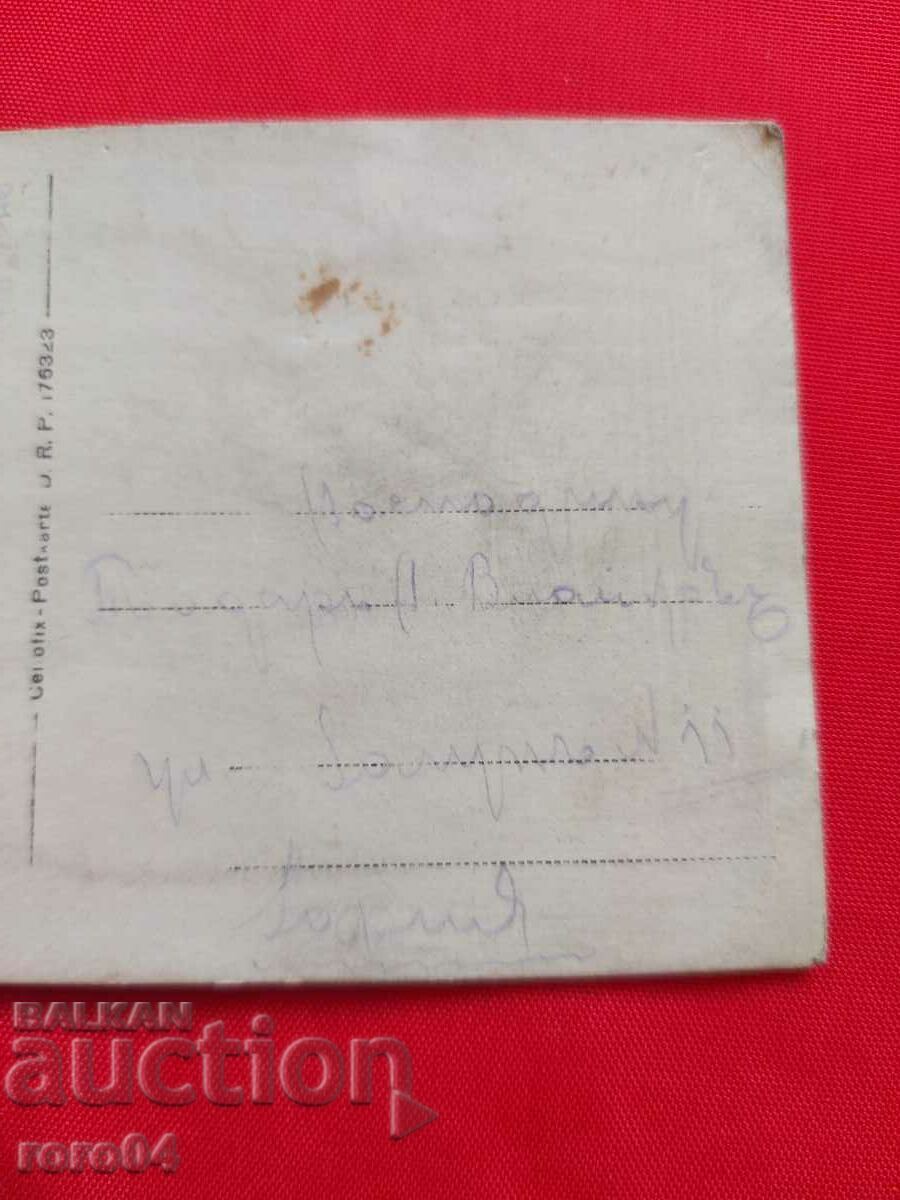 ALIPIA AND VLAYKOVI SUNDAY - 6 ALIPIA AND VLAYKOVI SUNDAY - 6