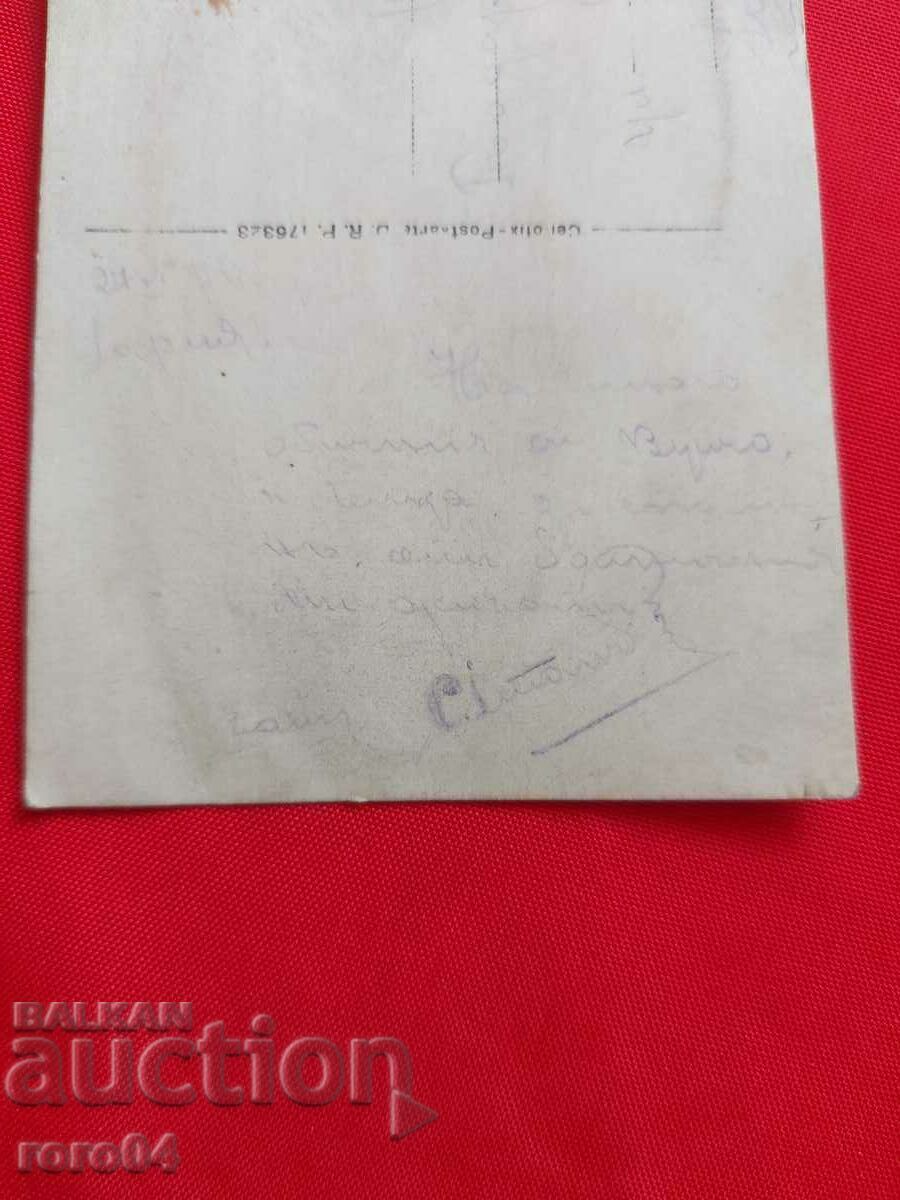 ALIPIA AND VLAYKOVI SUNDAY - 7 ALIPIA AND VLAYKOVI SUNDAY - 7