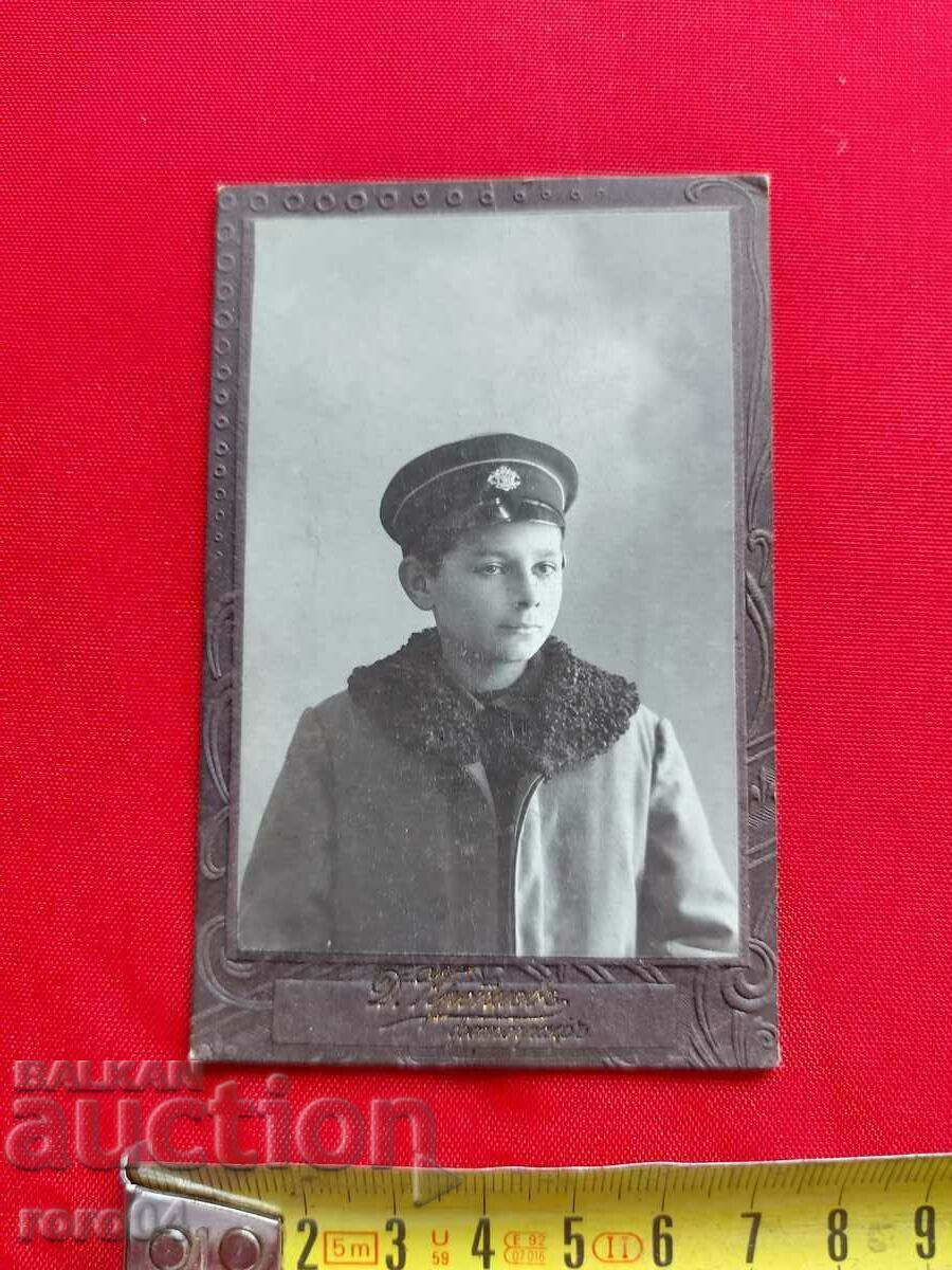 Licitație DONKO ALIPIEV VLAYKOV