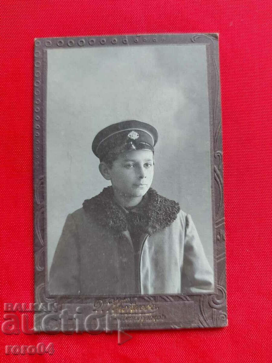 Delivery of DONKO ALIPIEV VLAYKOV