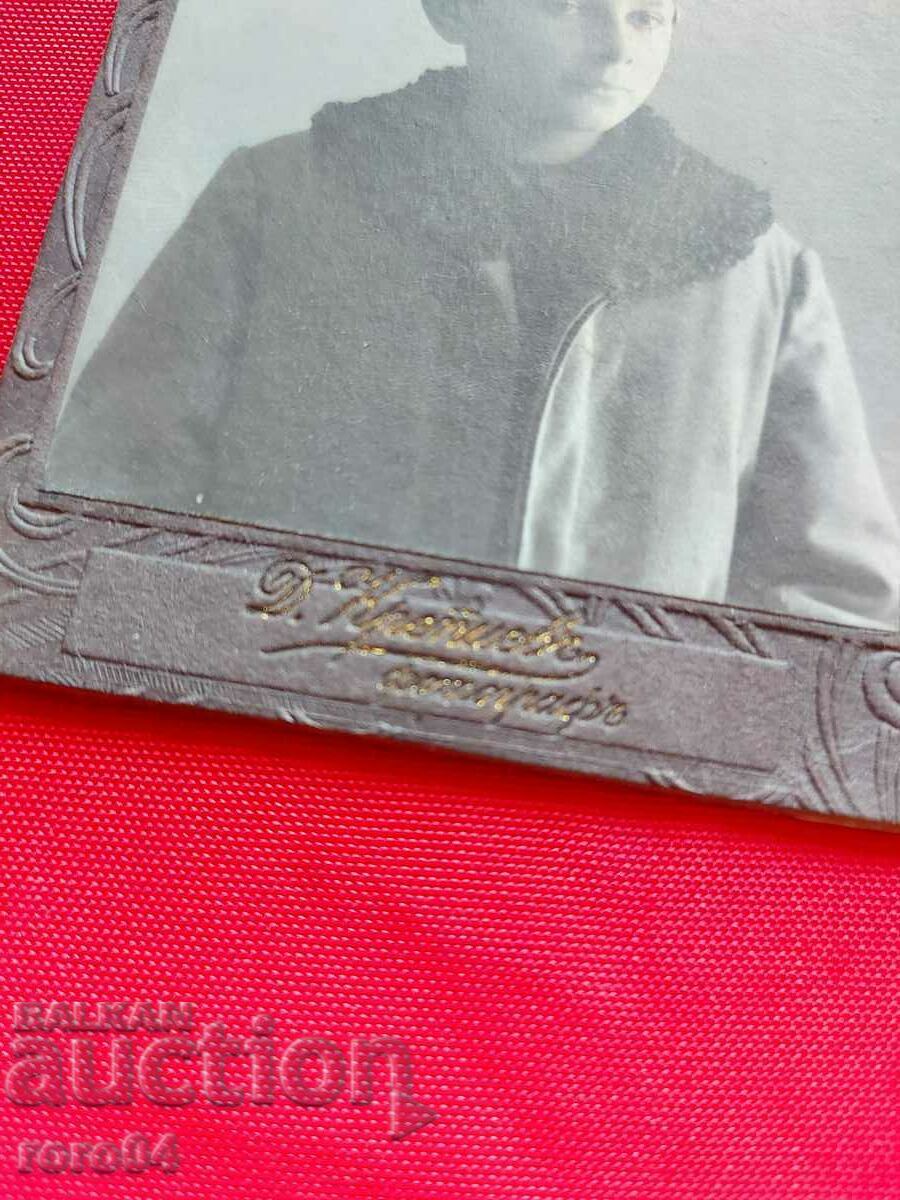 DONKO ALIPIEV VLAYKOV - 5