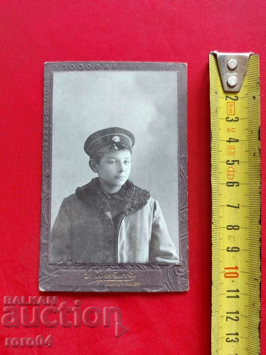 DONKO ALIPIEV VLAYKOV με τιμή € 20.99 | 41.05 BGN