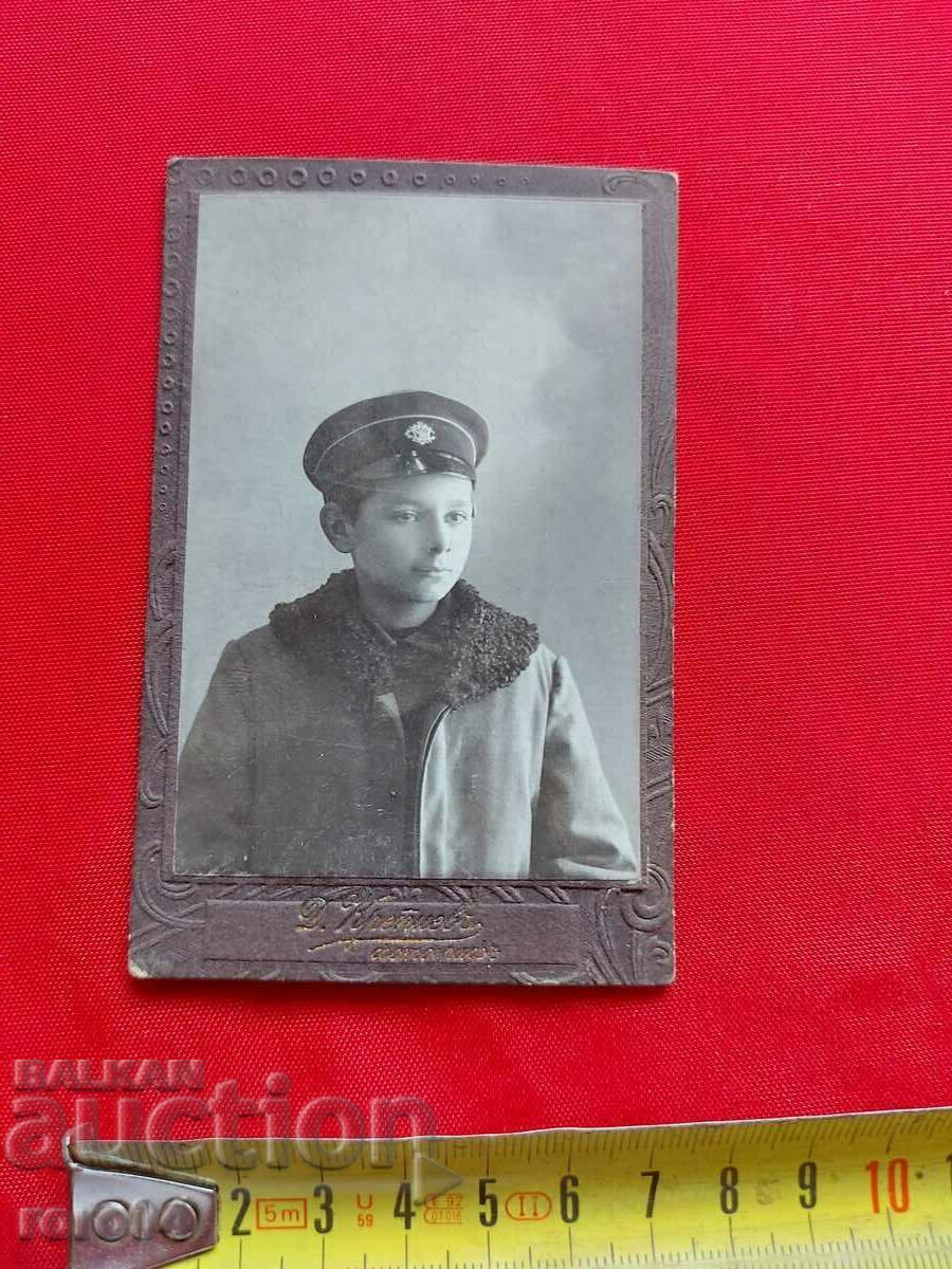 Auction DONKO ALIPIEV VLAYKOV Auction DONKO ALIPIEV VLAYKOV